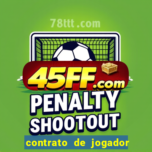 contrato de jogador de futebol word